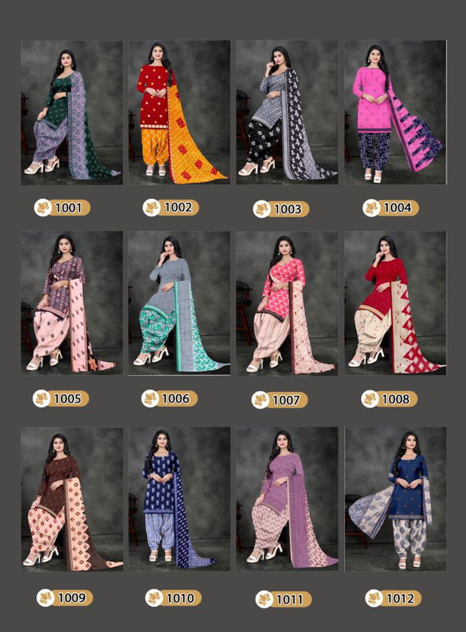 Ssc Lajo 33 American Printed Regular Wear Dress material Catalog
